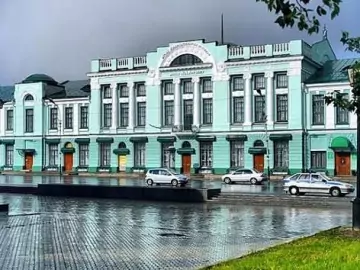 Das Museum von Vrubel.
