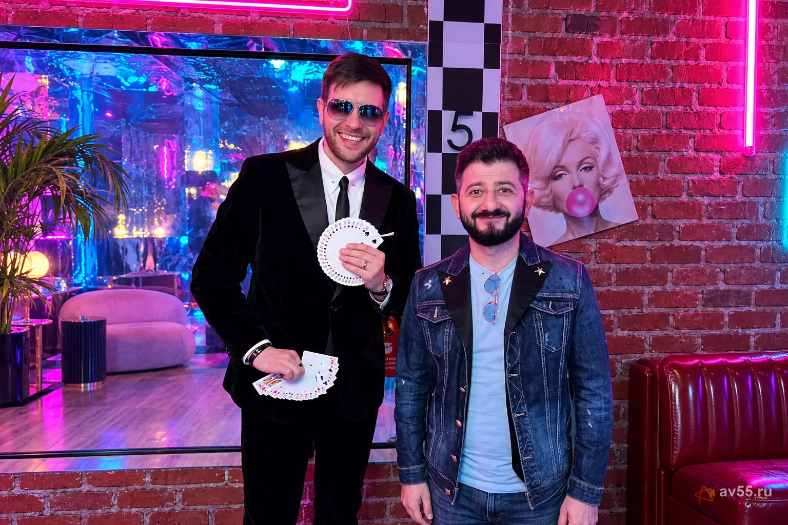 Moskova'da şov programları