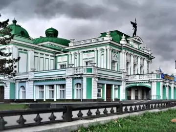 Omsk State Drama Theater