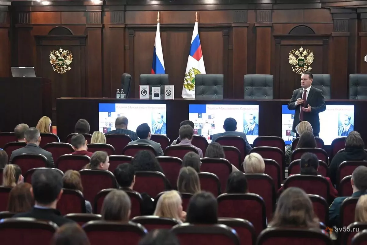 Business Speakers in Moscow