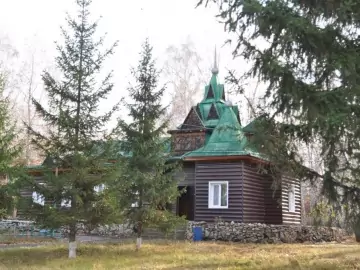Erholungszentrum „Rodnitschok“