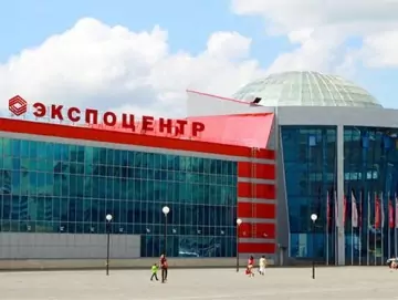 Konferenzorte in Omsk