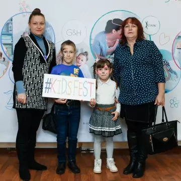 Детский фестиваль "Kids Fest"