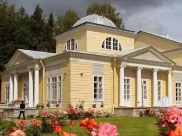 Rose Pavilion