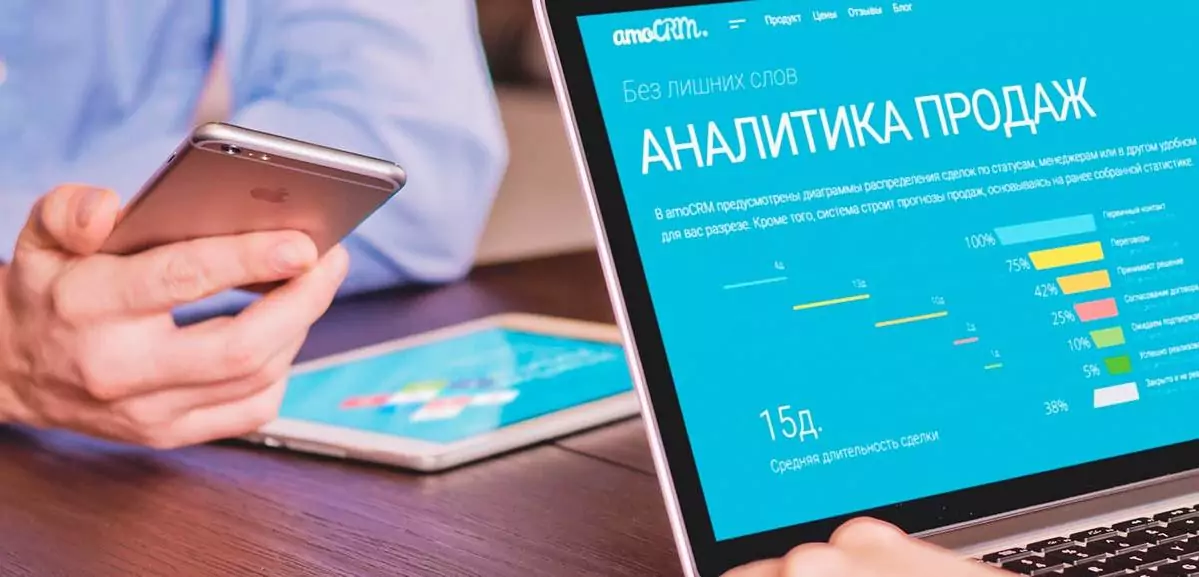 Ивент-кухня. Список программ и сервисов для продуктивной работы event-менеджера