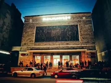 Club « Kosmonavt »