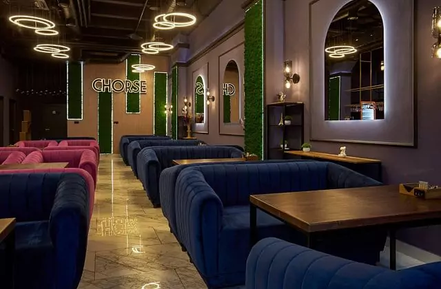 Chorse Lounge Lihaborı