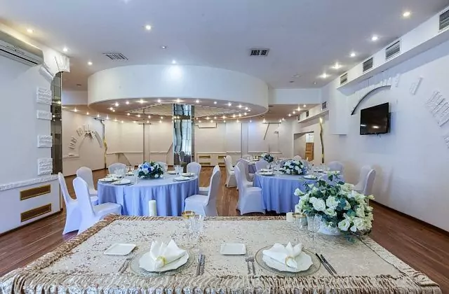 Casa De Gusto Banket Salonu