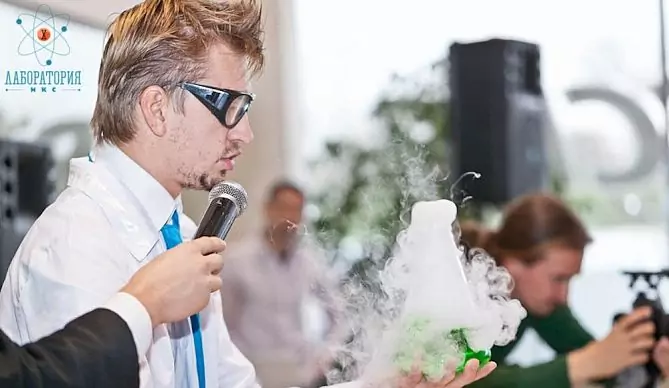 Science Show “Laboratory X”
