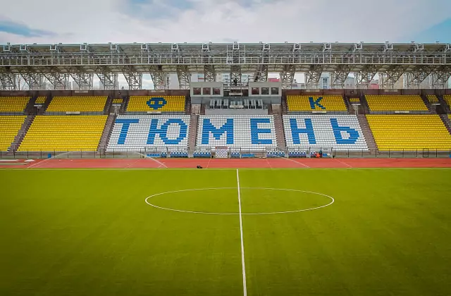 Geolog Stadium