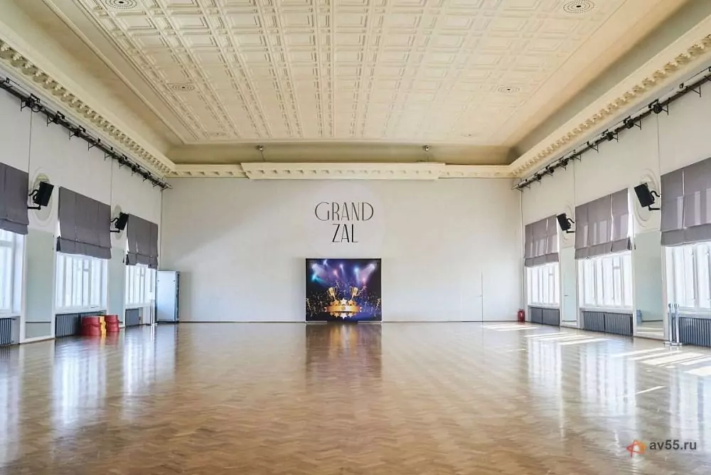 Be Pro Academy — Konferenzsaal — Foto 1