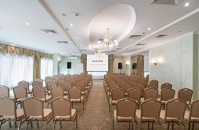 Hôtel «Milan» — Salle de conférence «Stradivari»