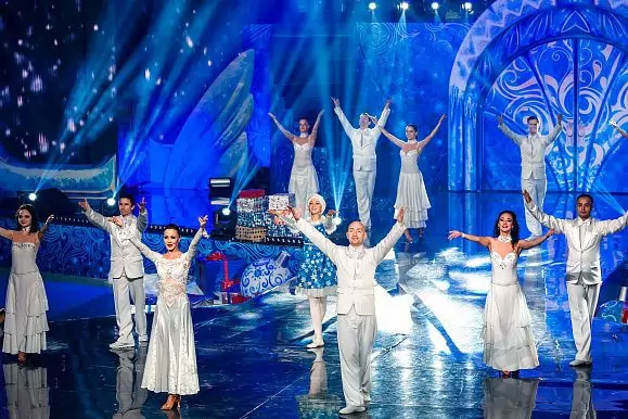 Show ballet "Ideal"