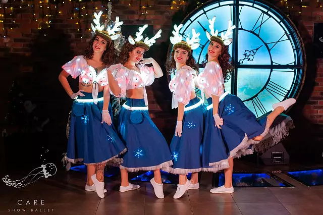 Ballet-show "Care"