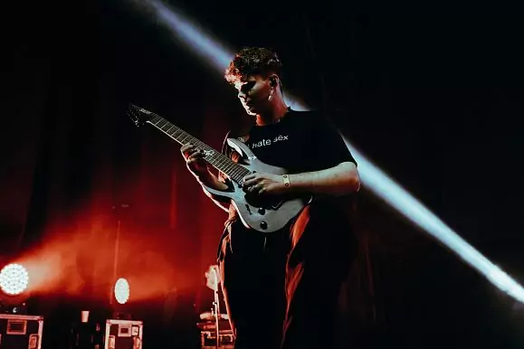 Guitarist Daniil Pyanov