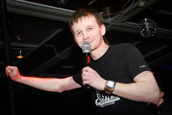 Sunucu Yevgeniy Lukin