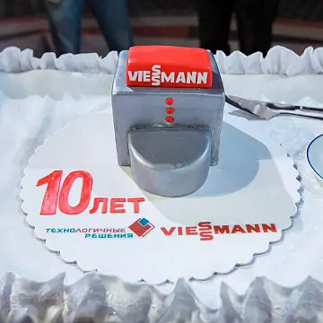 Technological Solutions" Company Anniversary