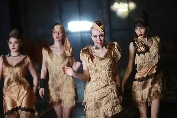 Ballet "CORTEGE"
