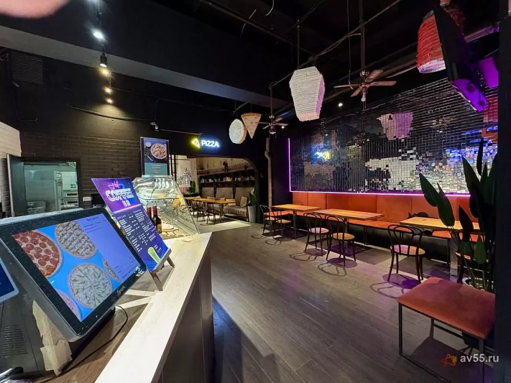 8bit studio — 8bit Pizza — foto 1