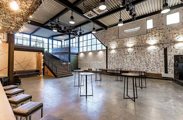 People Loft