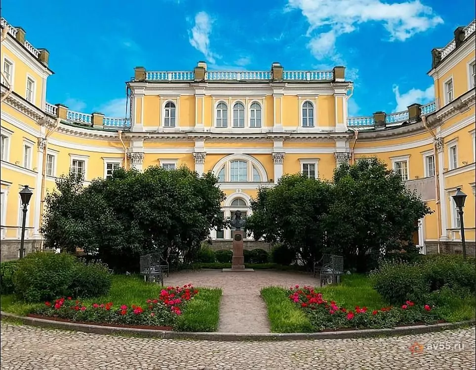 Museo Nacional A.S. Pushkin — Salón Principal — foto 1