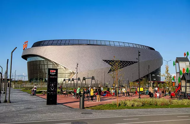 G-Drive Arena