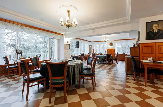 Casa de los Pioneros