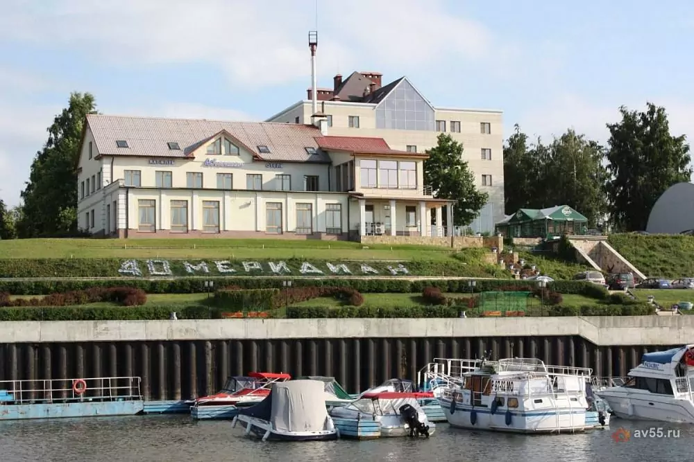 Отель «40-й меридиан Яхт-Клуб» — Зал «Адмиральский» — фото 1
