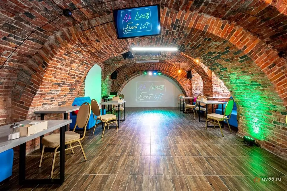 No Limits Event Loft — фото 1