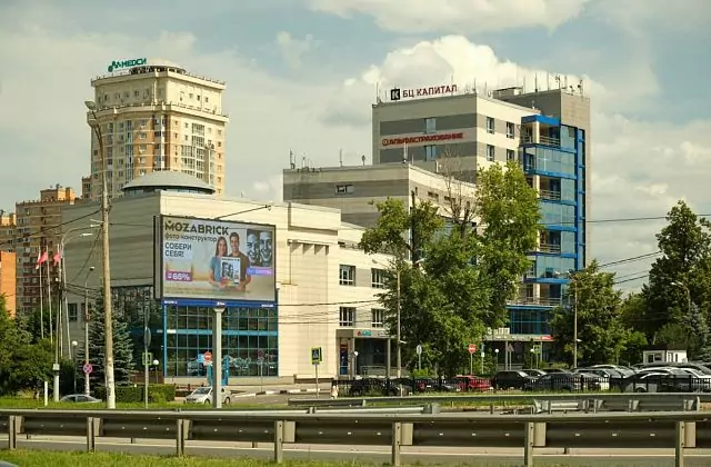 Beyaz Salon