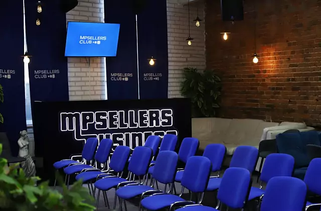 MPSELLERS — Konferans salonu MPS