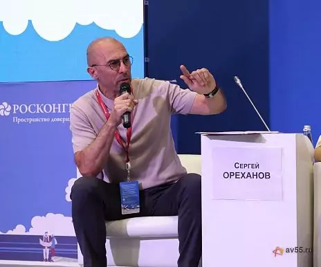 Finance and investment speaker Сергей Ореханов