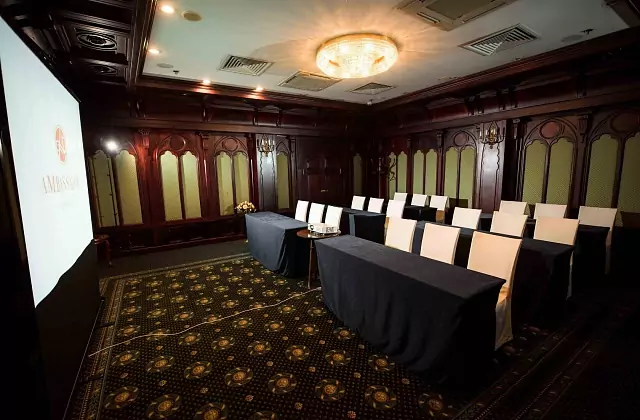 Hotel „Ambassador“ – Saal „Premer“
