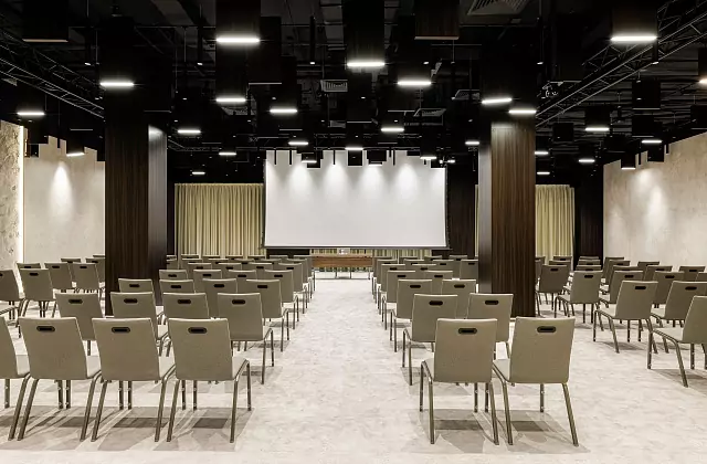 Hyatt Regency Moscou Petrovski Park — Salle « Maslov »