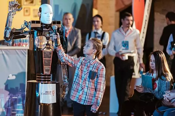 «Quantum» robot gösterisi