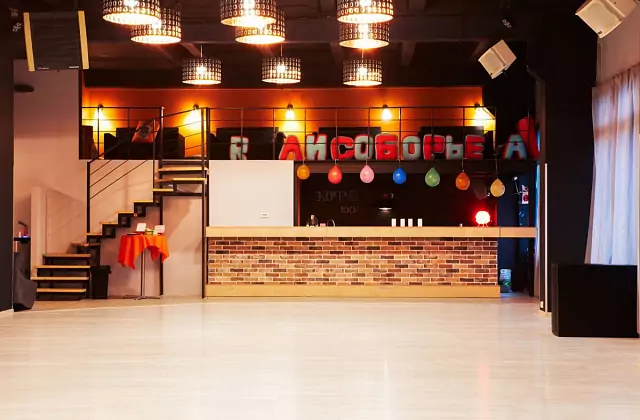 LisoBorje — Tanzsaal „Kalifornien“