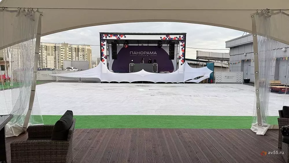 Panorama Lounge — Foto 1