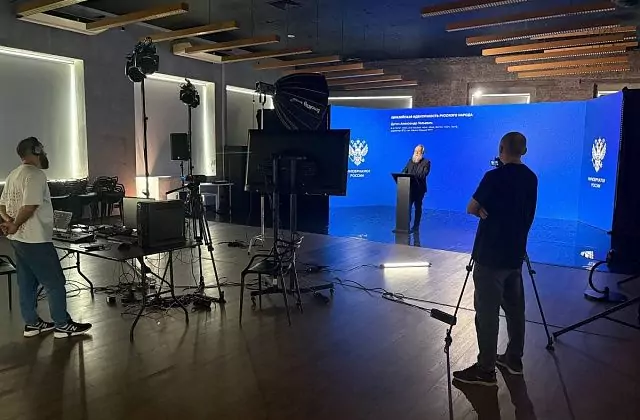 Maroseyka'da medya alanı