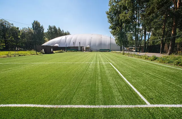 Centre sportif « Sosnovka Park »