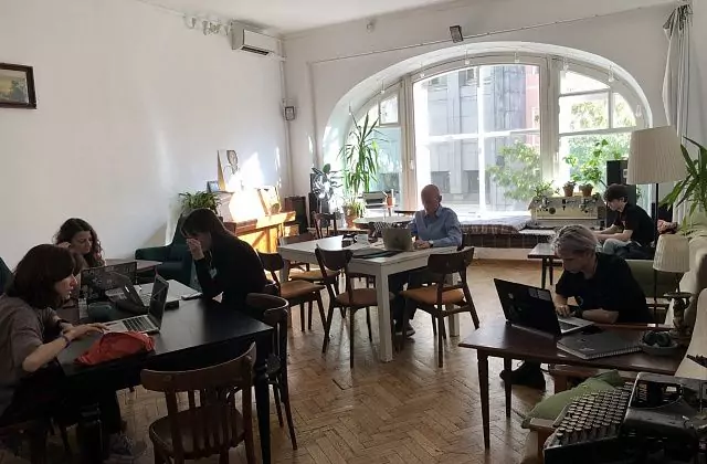 Kadran — Büyük Salon
