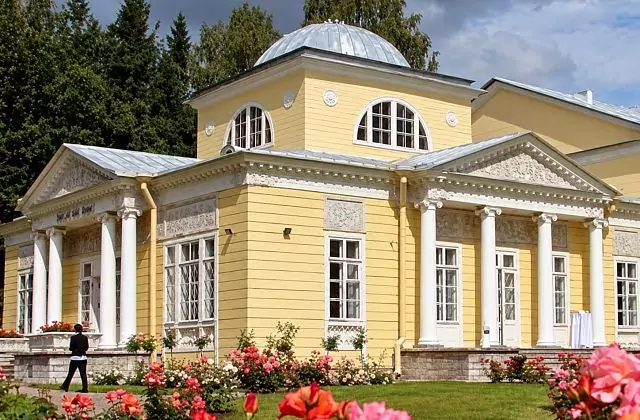 Павильон Роз