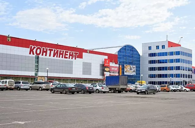 Площадь у ТК «Континент»