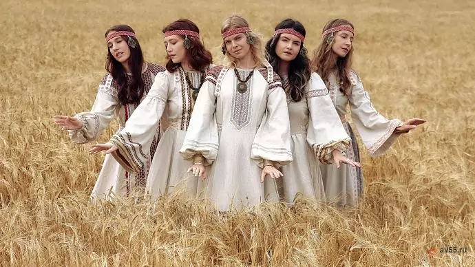 Ensemble folklorique « BASA »