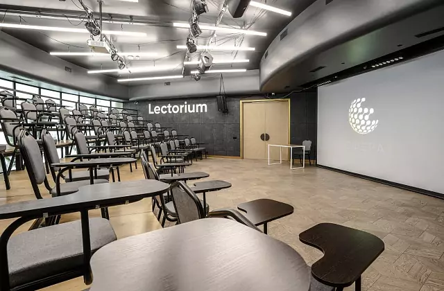 Sfera Training Center — «Sfera» Hall