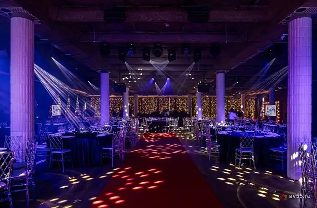 メテリツァ Event Hall
