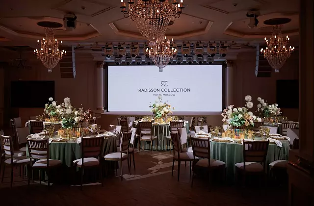 Radisson Collection, Moscou (hôtel « Ukraine ») — Salle de banquet