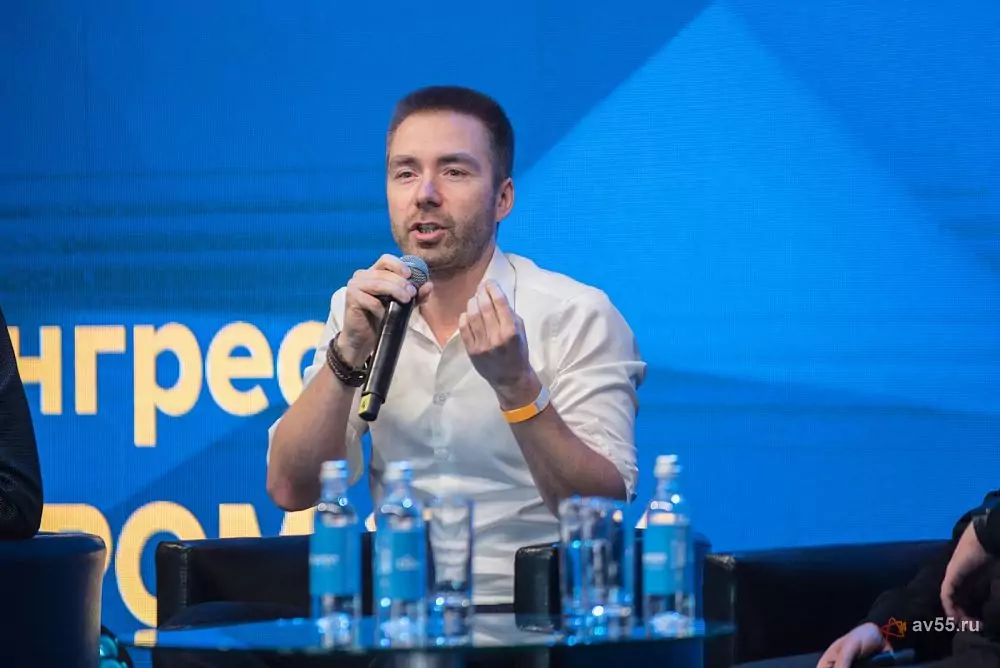 Strategic session moderator Anton Morin — photo 1