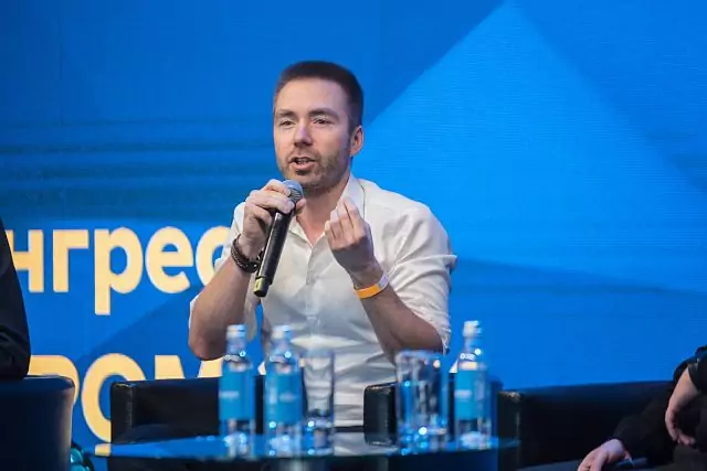 Модератор стратсессий Антон Морин