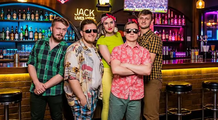 Groupe de reprises "Tequila Band"