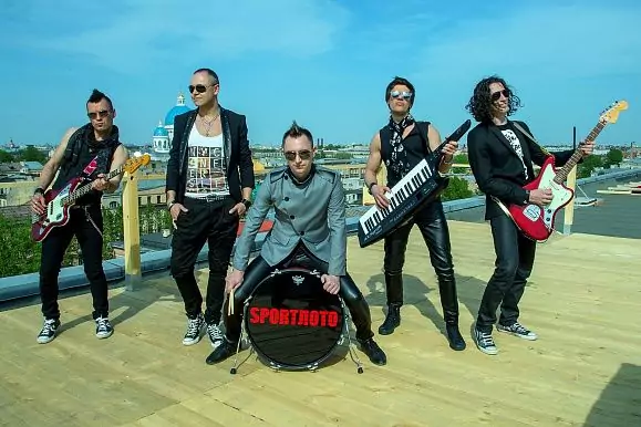 Müzik Şovu SPORTLOTO